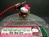 ˖ptLeB